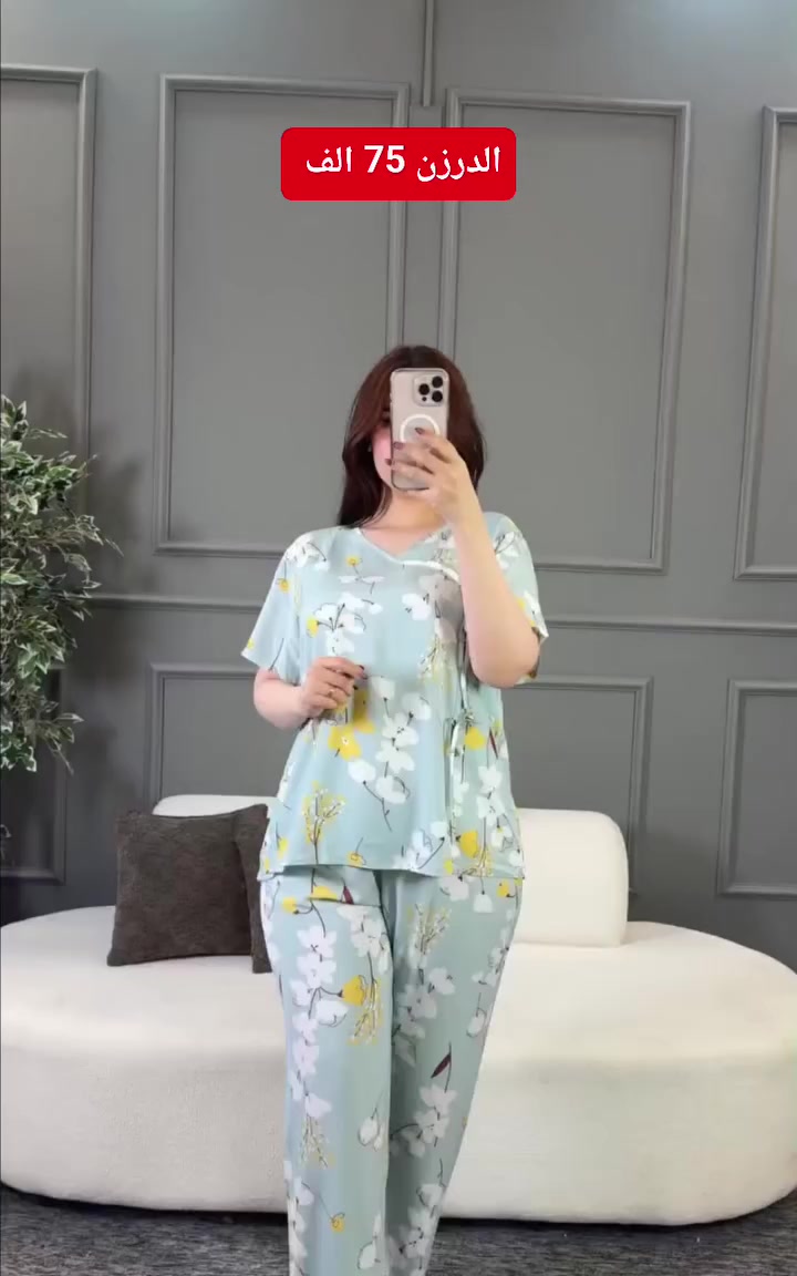 تراك نسائي موديل كوري اصلي 

الخامه كشمير زيتي اوربي بارده اصلي 

القياسات L - XL - XXL  العارضه لابسه قياس L

سعر الدرزن 12 قطعه 75 الف 

الدرزن استندر قياسات واللوان كامله

يوجد توصيل جميع المحافظات


**إذا كنت صاحب هذا الإعلان وتريد حذفه لأي سبب، رجاءا أرسل رسالة إلى الدعم الفني**