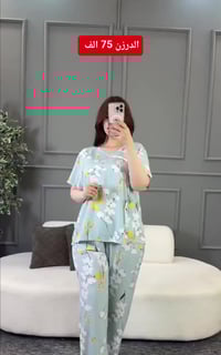 تراك نسائي • خامة كشمير • مقاسات L-XL-XXL