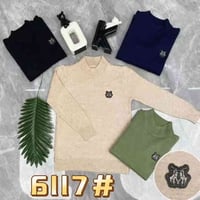 ملابس ولادي • ٤-١٥ سنة • خانقين حبيب مول