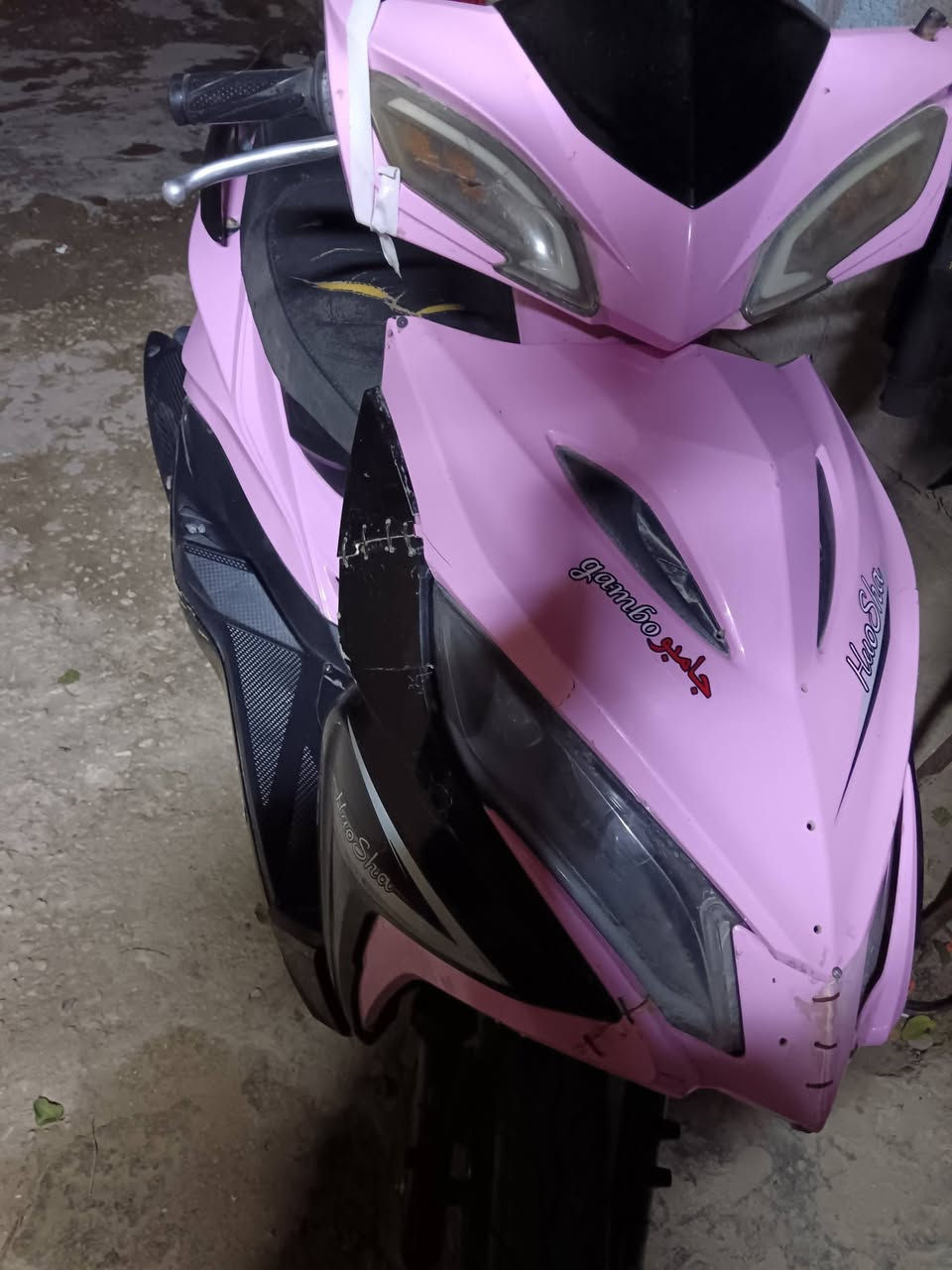 سلام عليكم دراجة جامبو تجي تشغل وتقتنع وتروح سعر 225مكان كربلاء


**إذا كنت صاحب هذا الإعلان وتريد حذفه لأي سبب، رجاءا أرسل رسالة إلى الدعم الفني**