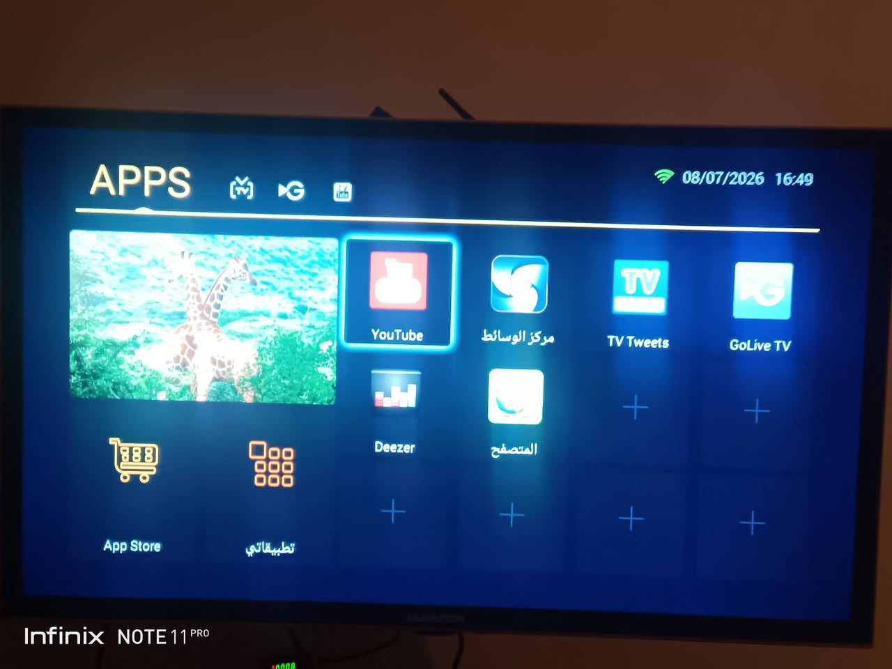 للبيع بلازما الحافظ الاصلي السعر 100 حجم 32 نظيفة كلش


**إذا كنت صاحب هذا الإعلان وتريد حذفه لأي سبب، رجاءا أرسل رسالة إلى الدعم الفني**