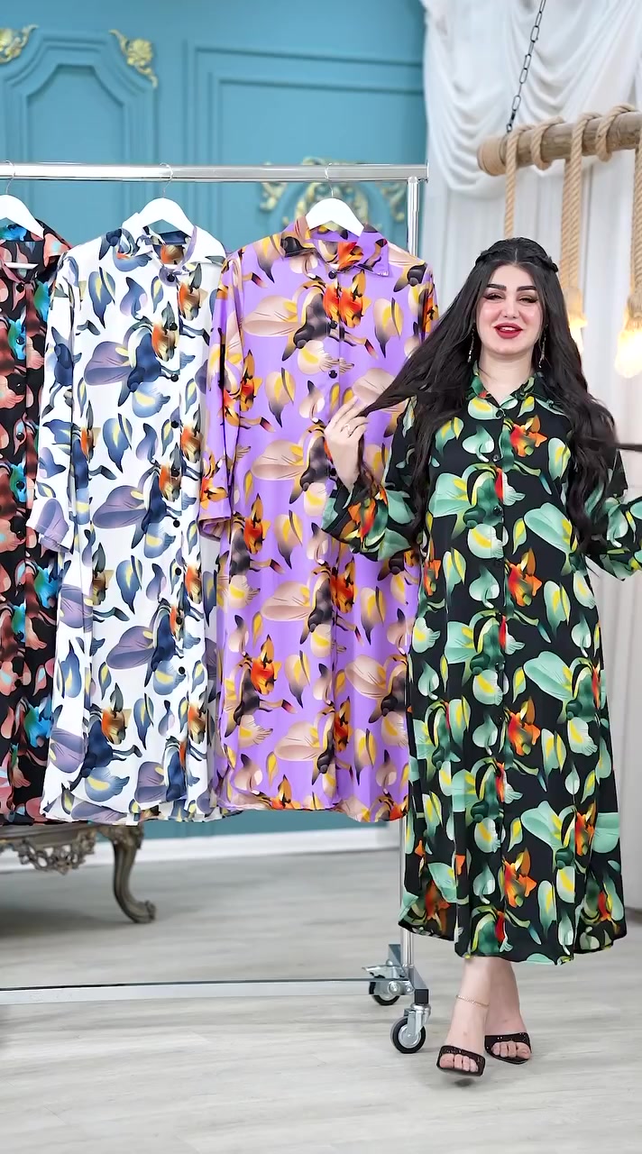 قميص طويل

خامة كريشة شرط الفحص 

فري سايز لحد ٨٥ كيلو 

الدرزن 125 الف
سعر القطعة مفرد 15 الف

توصيل جميع المحافظات 5 الف

@إشارة


**إذا كنت صاحب هذا الإعلان وتريد حذفه لأي سبب، رجاءا أرسل رسالة إلى الدعم الفني**