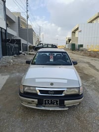 اوبل • بلا عيب • كفالة مالية