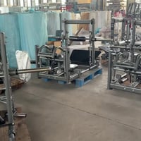 جهاز أرداف • معدات جيم • بيع جملة