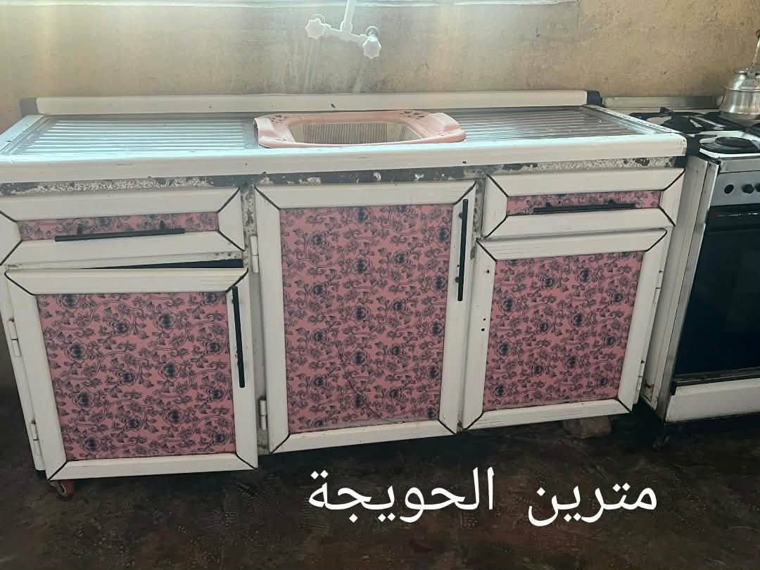 يارزاق ياكريم للبيع كاونتر المنيوم ٥ قطع طول ٤ امتار ونص وسنك مترين (سعر ٢٢٥)  عنوان الحويجة


**إذا كنت صاحب هذا الإعلان وتريد حذفه لأي سبب، رجاءا أرسل رسالة إلى الدعم الفني**