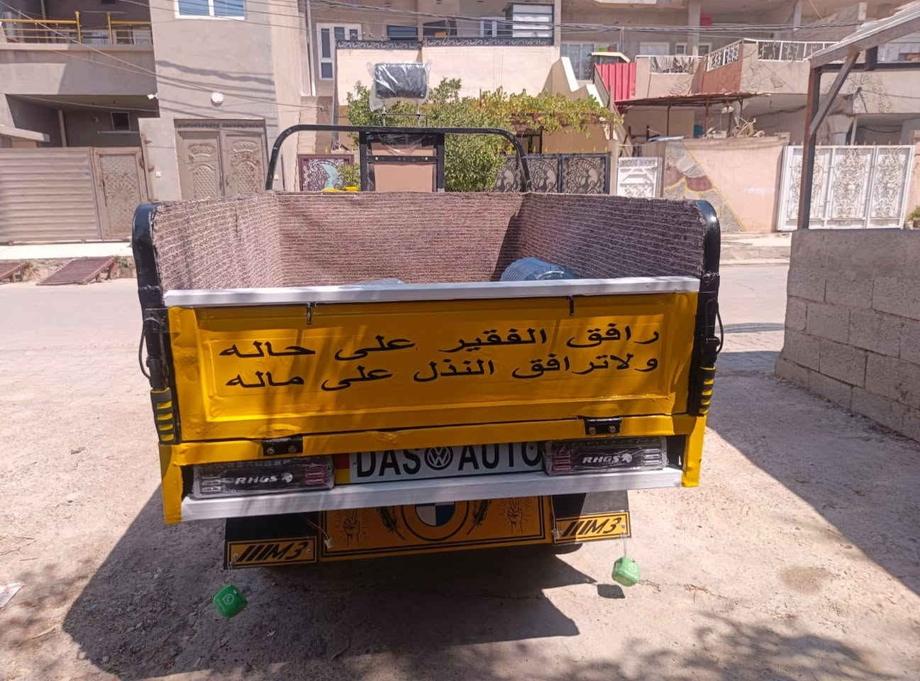 هالسلام عليكم اخوان عندي ستوته للبيع موديل 22 اواق موجود ركبه وشاصي بل شرط مكفوله مصبوغ عام بسعر 1450 وبي مجال قليل عنواني كركوك حي الاسرى والمفقودين قرب مول ماشاءالله ***********
