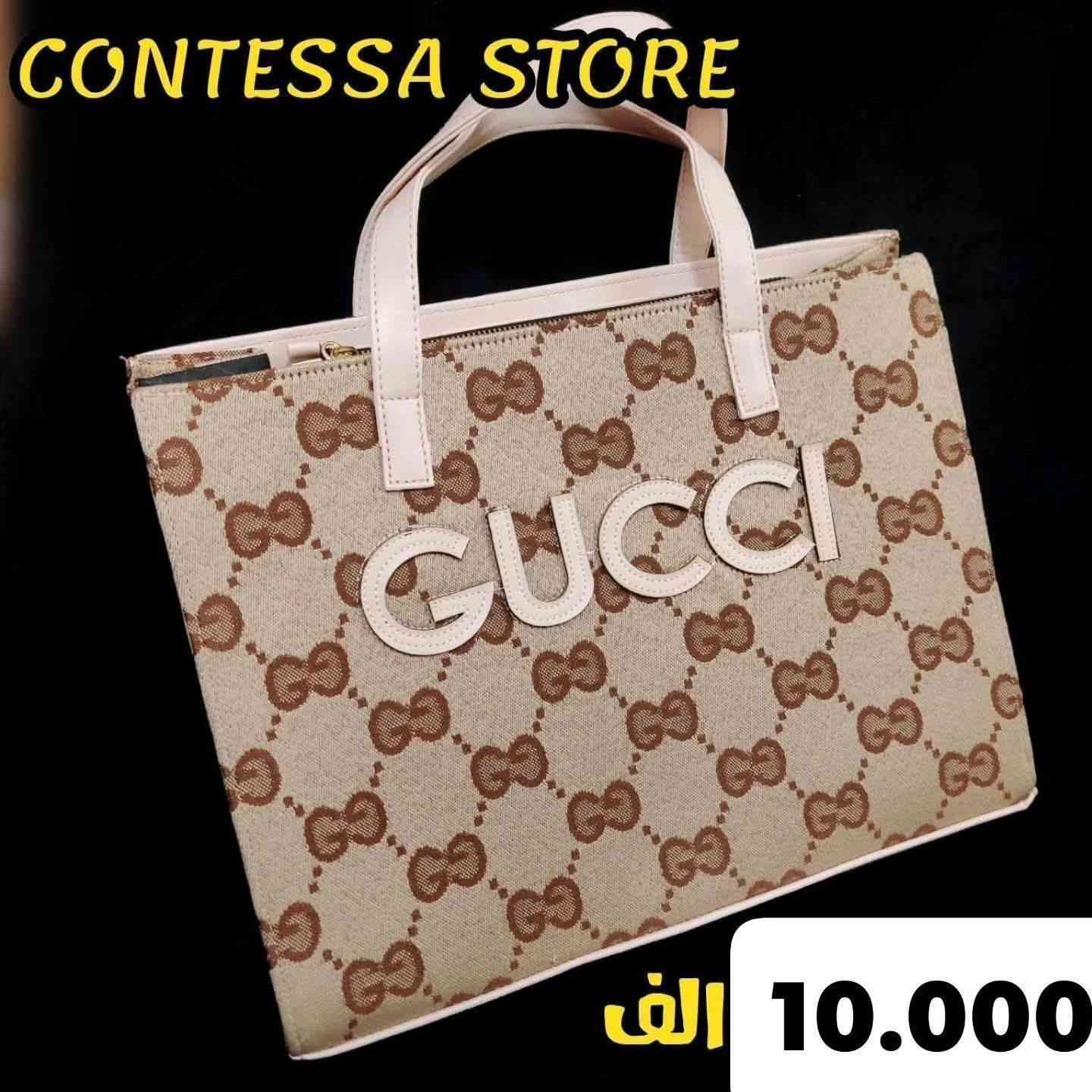 جمال السيت رقي وهدوء
سعر السيت فقط ٢٠ الف
توصيل مجانا
قياسات متوفره


**إذا كنت صاحب هذا الإعلان وتريد حذفه لأي سبب، رجاءا أرسل رسالة إلى الدعم الفني**
