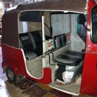 تكتك 2018 • أوراق كاملة • كمالية بغداد