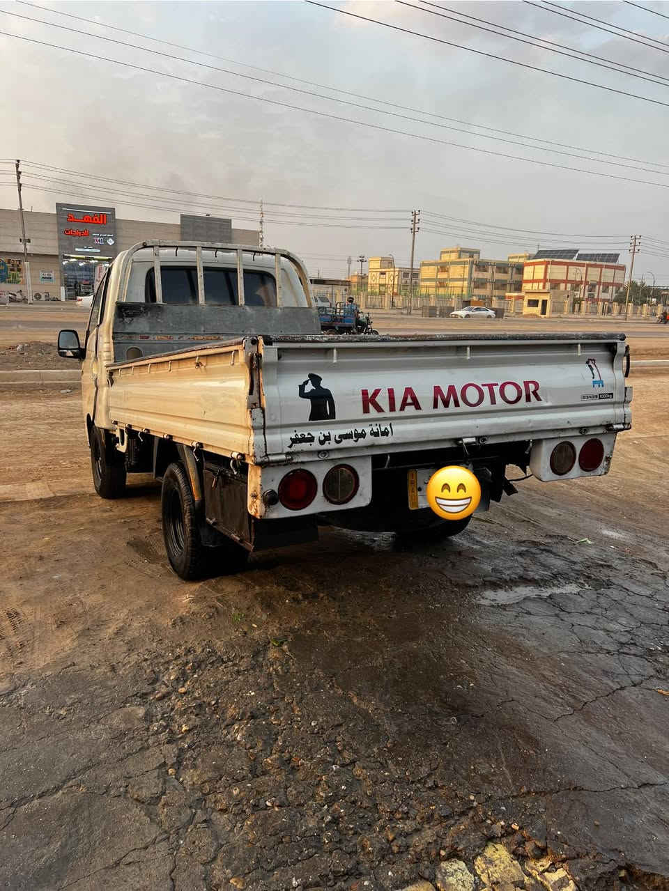 متاح كيه بنكو نثيه لبيع رقم بصره بسمي سياره بيهه ضربه فقط مثل مامشر عليهه وبيهه خياسات بل دوس سياره جاهزه مكينه خير من الله اكسن تيارات جدد تخم كامل  تبريد شغال لايت زنون  سياره يرادلهه تلحيضات مكاني البصره بل هوير 
سعر 75وبيهه مجال لشراي  ***********
