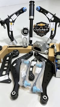 حدادة صدر • ماليبو 13-16 • ماليبو 17-25