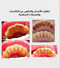 كربلاء • مطلوب • استلام