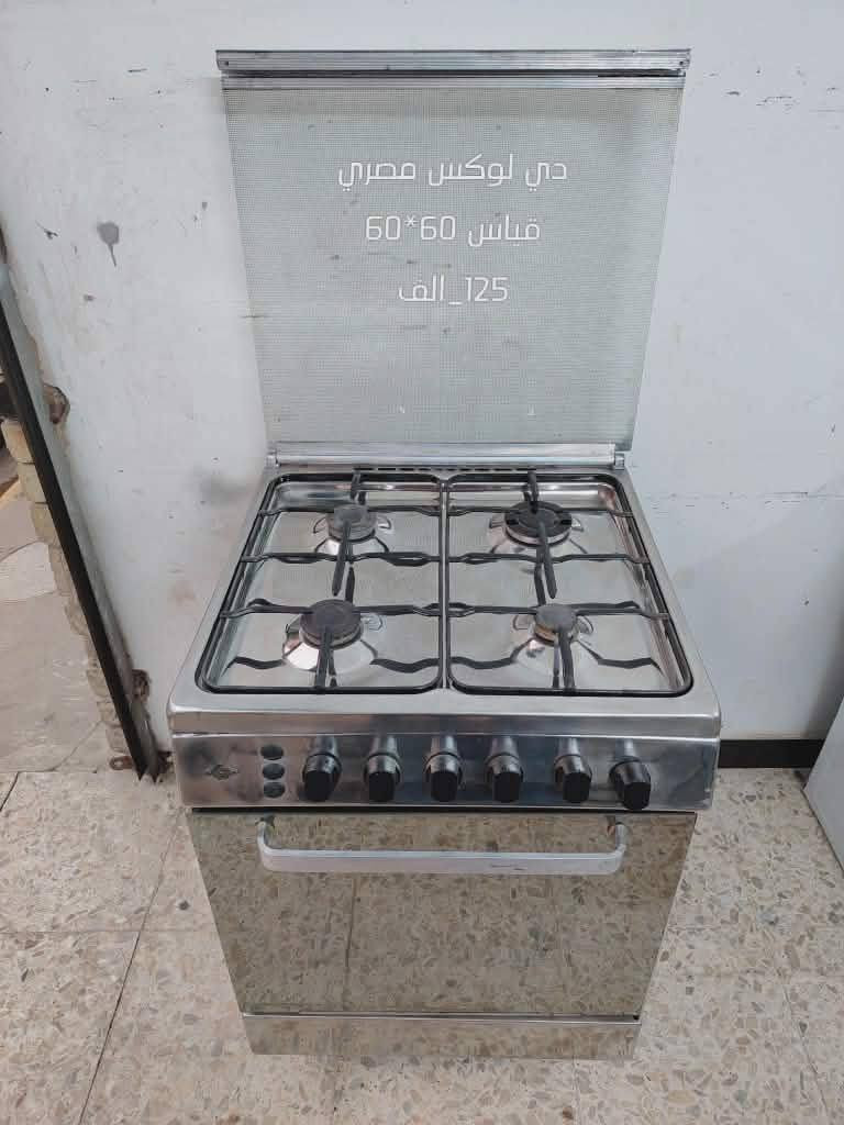 مستخدم نظيف عالفحص وبي ضمان شهرين صيانة موقعية
بغداد الشعب 
متوفر توصيل داخل بغداد بكروة


**إذا كنت صاحب هذا الإعلان وتريد حذفه لأي سبب، رجاءا أرسل رسالة إلى الدعم الفني**