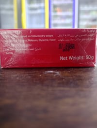 معسل شرط • اصلي • اسواق العائلة