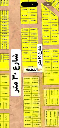 الديوم • ٣٠٠م • شارع ١٥م