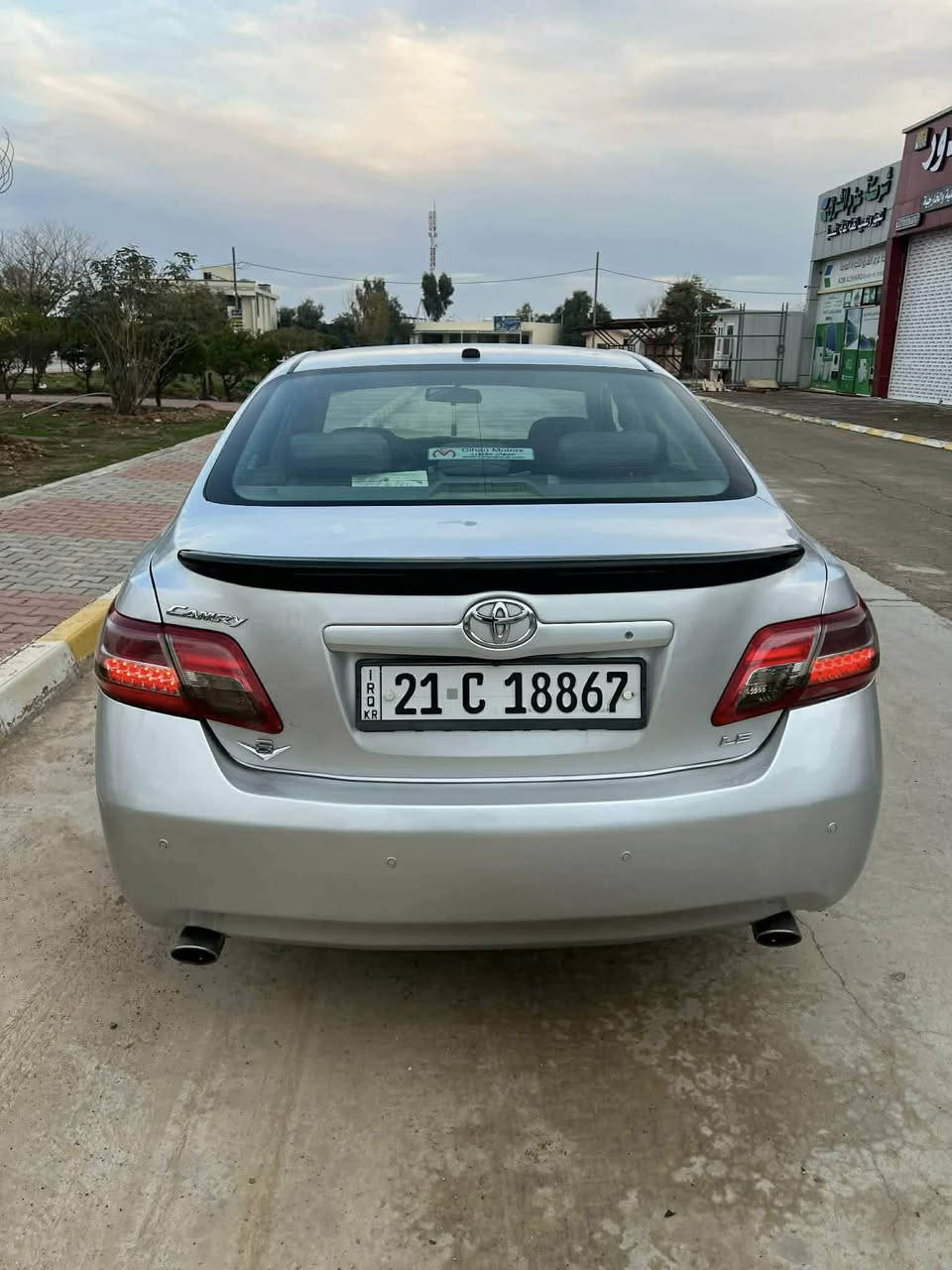 كاميري موديل 2008
سياره بيه دفتربنزين
سياره صونر موجود 
عنوان كركوك
شوف صونر 
كيرمحرك بشرط
تبريت تفيه بشرط
صدرتاير جديد
سعر110$بي مجال 
***********
بي واتساب
عنوان كركوك
