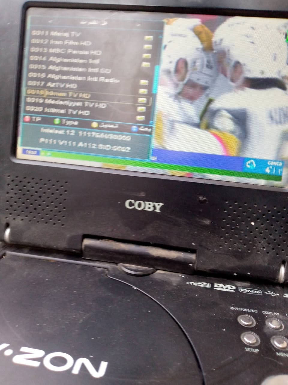 تم تنصيب ثلاث اقمار الياهسات والتركماني والاذري على صحن حجم 105منطقه النهروان 
رقم الواتساب
***********
