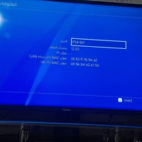 بلايستيشن 4 • بلي فور سليم • بلايستيشن 4 سليم • PS4 Slim • بلايستيشن 1...