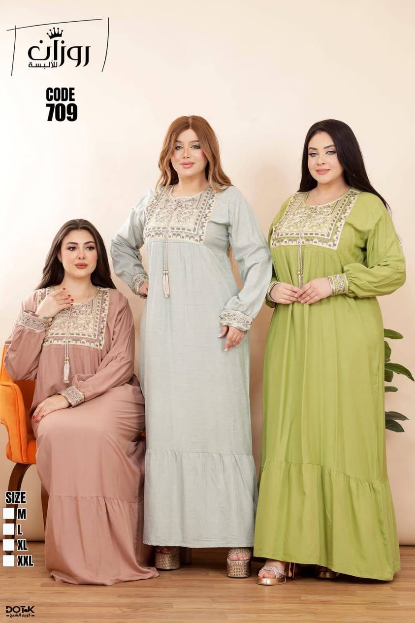 اقل طلب نص درزن


**إذا كنت صاحب هذا الإعلان وتريد حذفه لأي سبب، رجاءا أرسل رسالة إلى الدعم الفني**