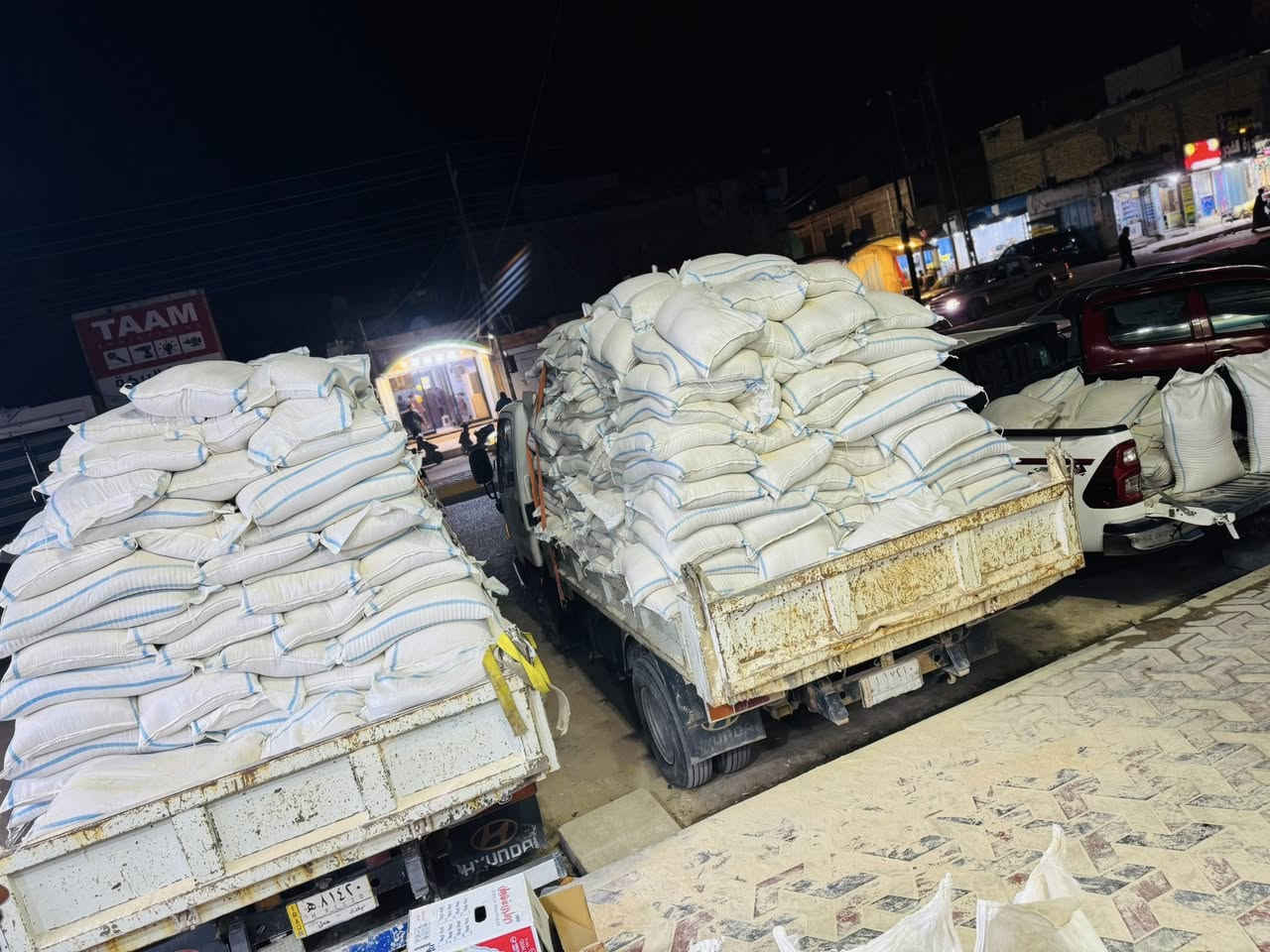 تم وصول نخاله درجه أوله اسعار مناسبه جمله العنوان ذي قار قضاء آلفجر السعر ***********
