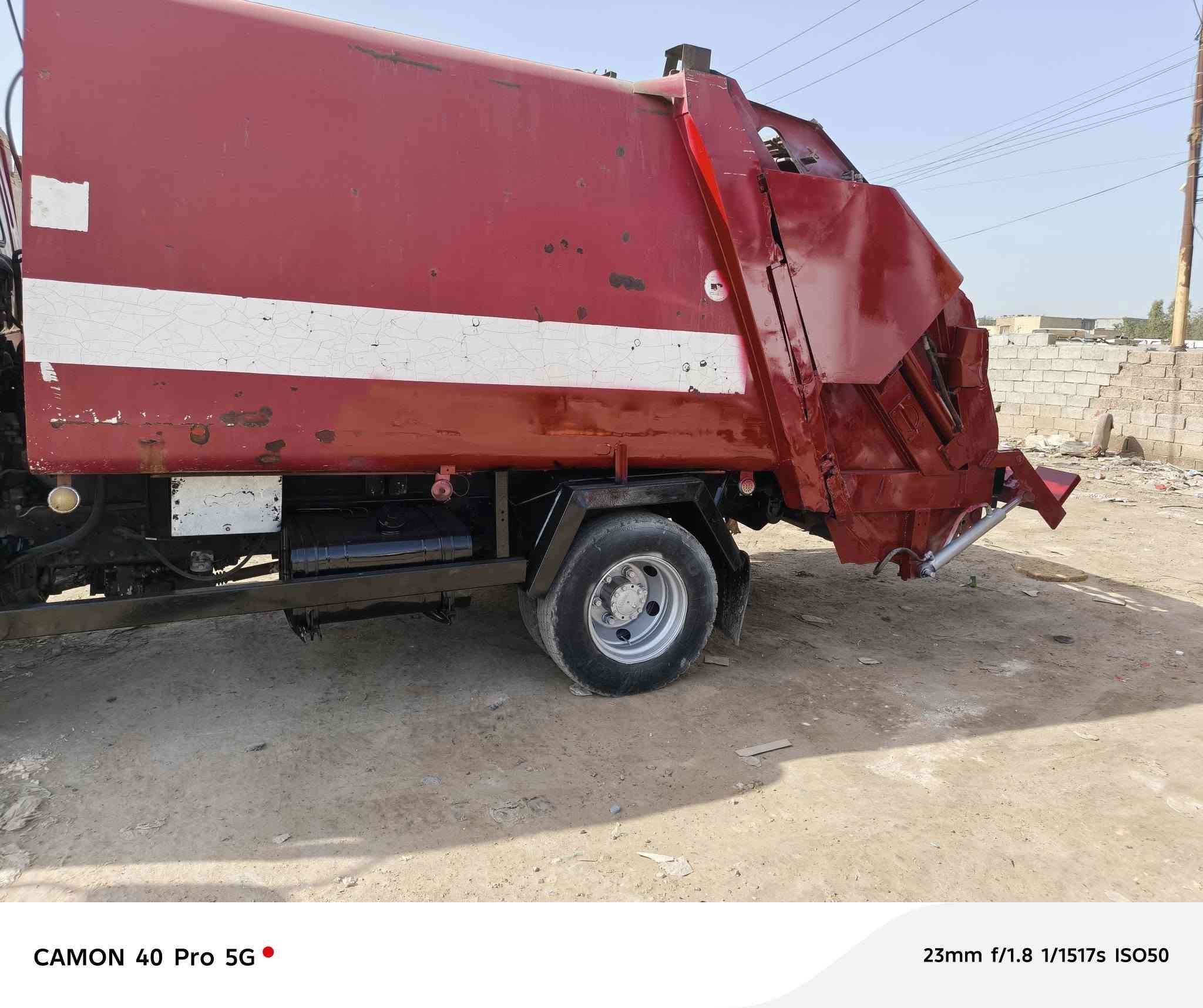 سلام عليكم
كابسة ازوزة للبيع مكينة 80 عادي 
سيارة جاهزة للعمل 
8:5 مكعب 
رقم بغداد بسنوية مسجلة كابسة نفايات
 تحويل ثاني يوم 
منظومة هيدروليك ميكانيك 
العنوان بغداد المعامل
هاتف
***********
***********
