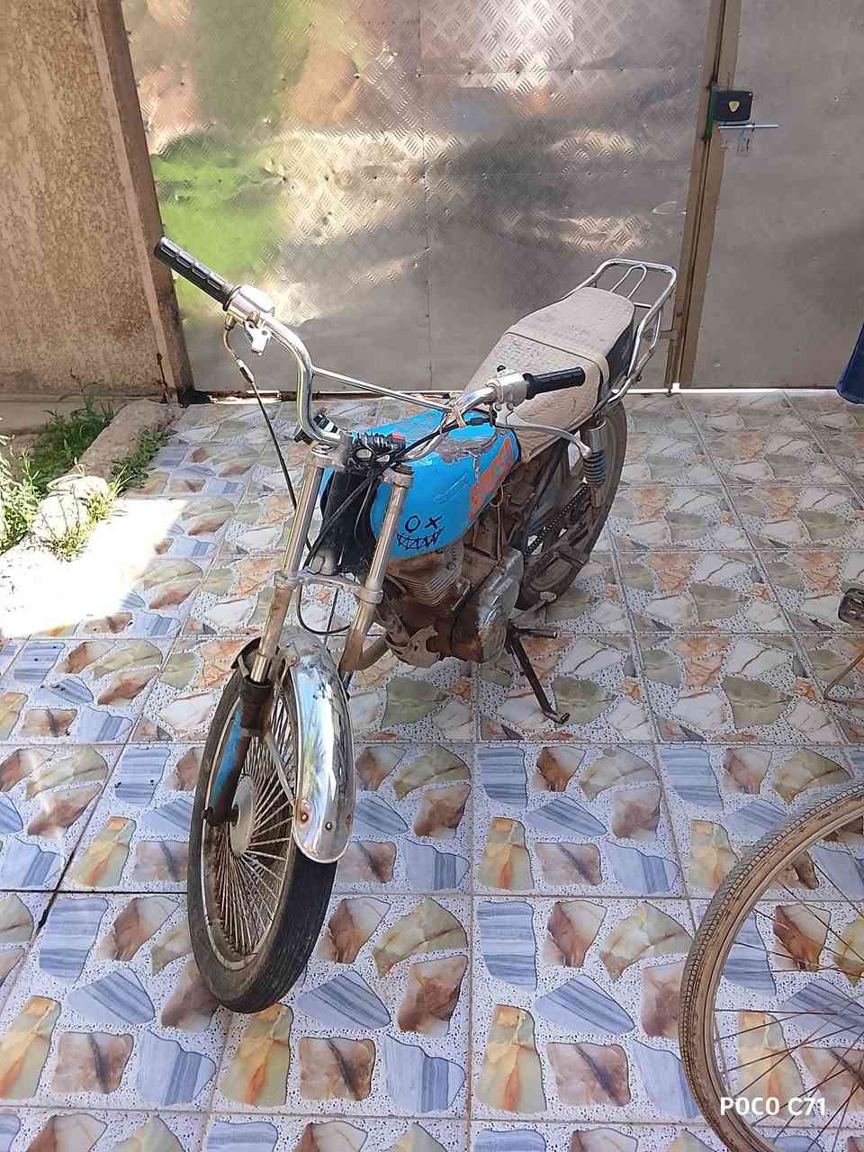للبيع 150 وبيها مجال
ديالى كنعان 
***********
