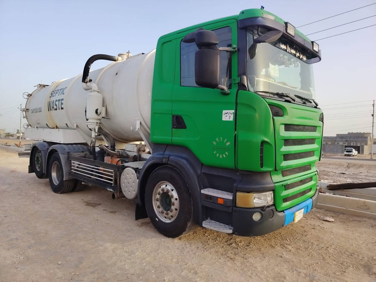 السلام عليكم سكانيا حوضيه موديل 2007 سحب مياه ثقيلة رقم بصرة سنوية لغاية 2028 مكان البصرة ***********

