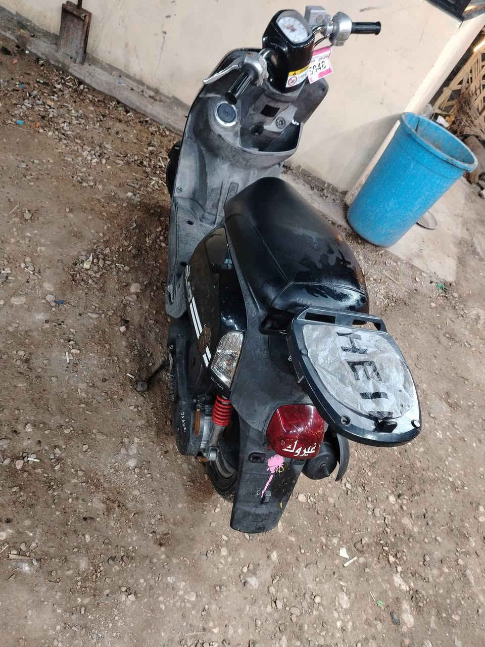 السلام عليكم دراجه بوليس للبيع ***********
