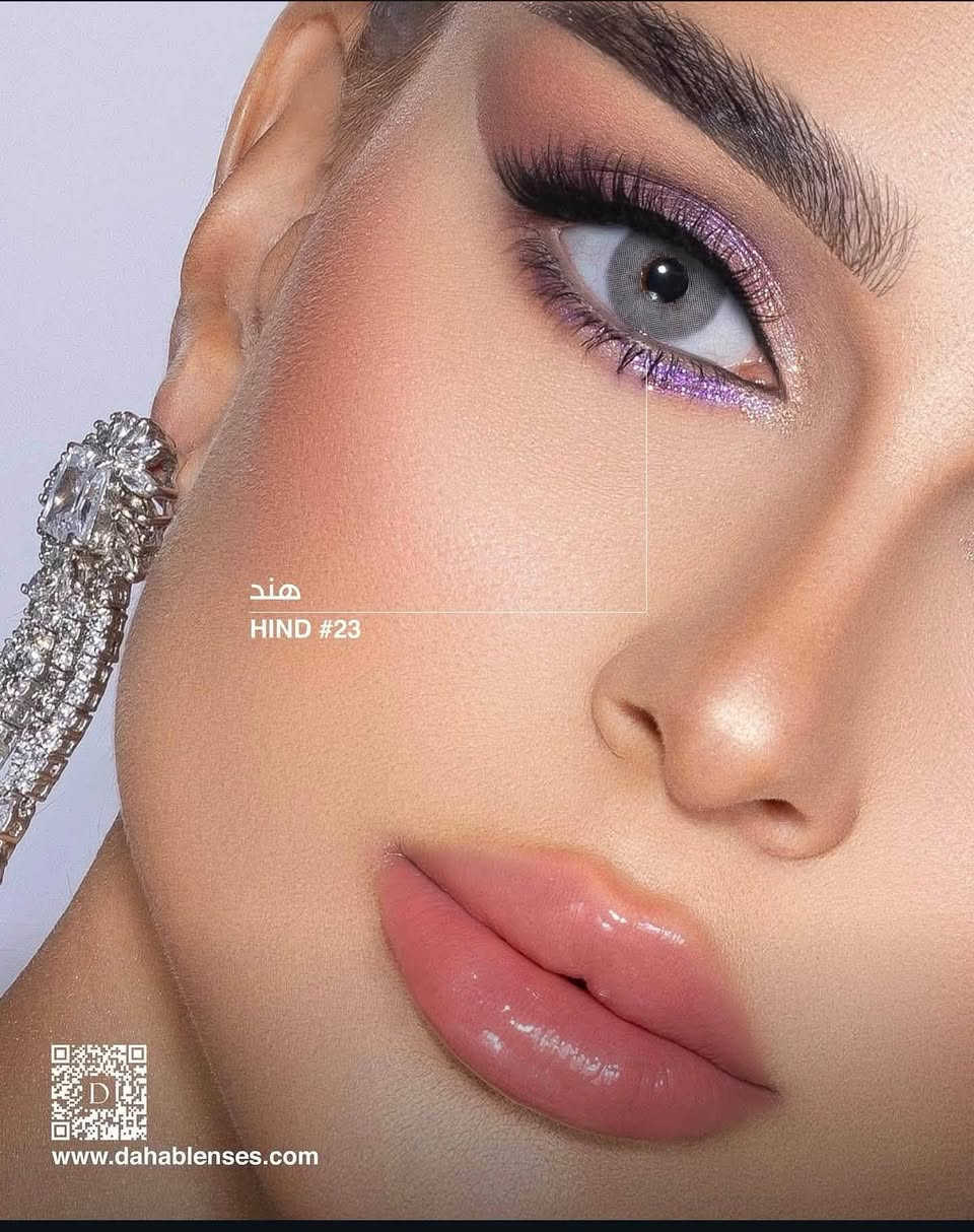 تنزيلات كماليات الأنيق الأسعار بلاش عدسات يا بلاش فقط ب ٤ الف بابل محاويل ناحية الإمام *********** جمله اكووو
