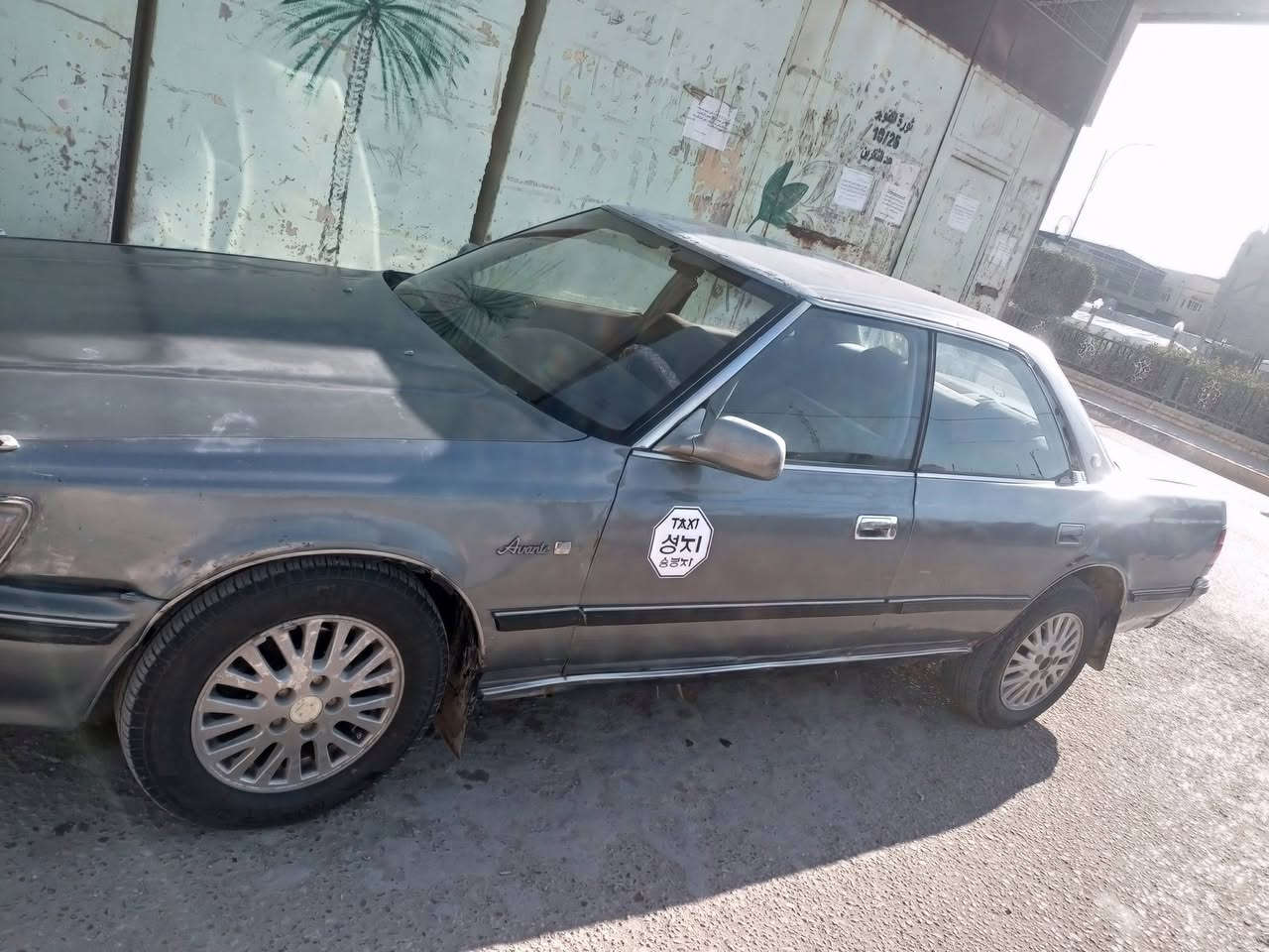 السلام عليكم سيزر للبيع
السعر 30 
***********
