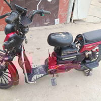 باسكل شحن • بعقوبه • كاطون رازي