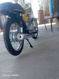 اربعه كير • تعمير ٢٠٢٥ • بابل لطليعه