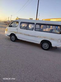 كير ومكينة • رقم أحمر • ٢٠٠٩