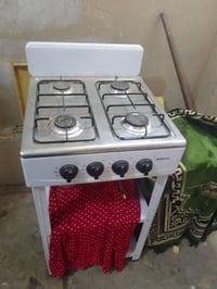 طباخ • نظيف • للبيع