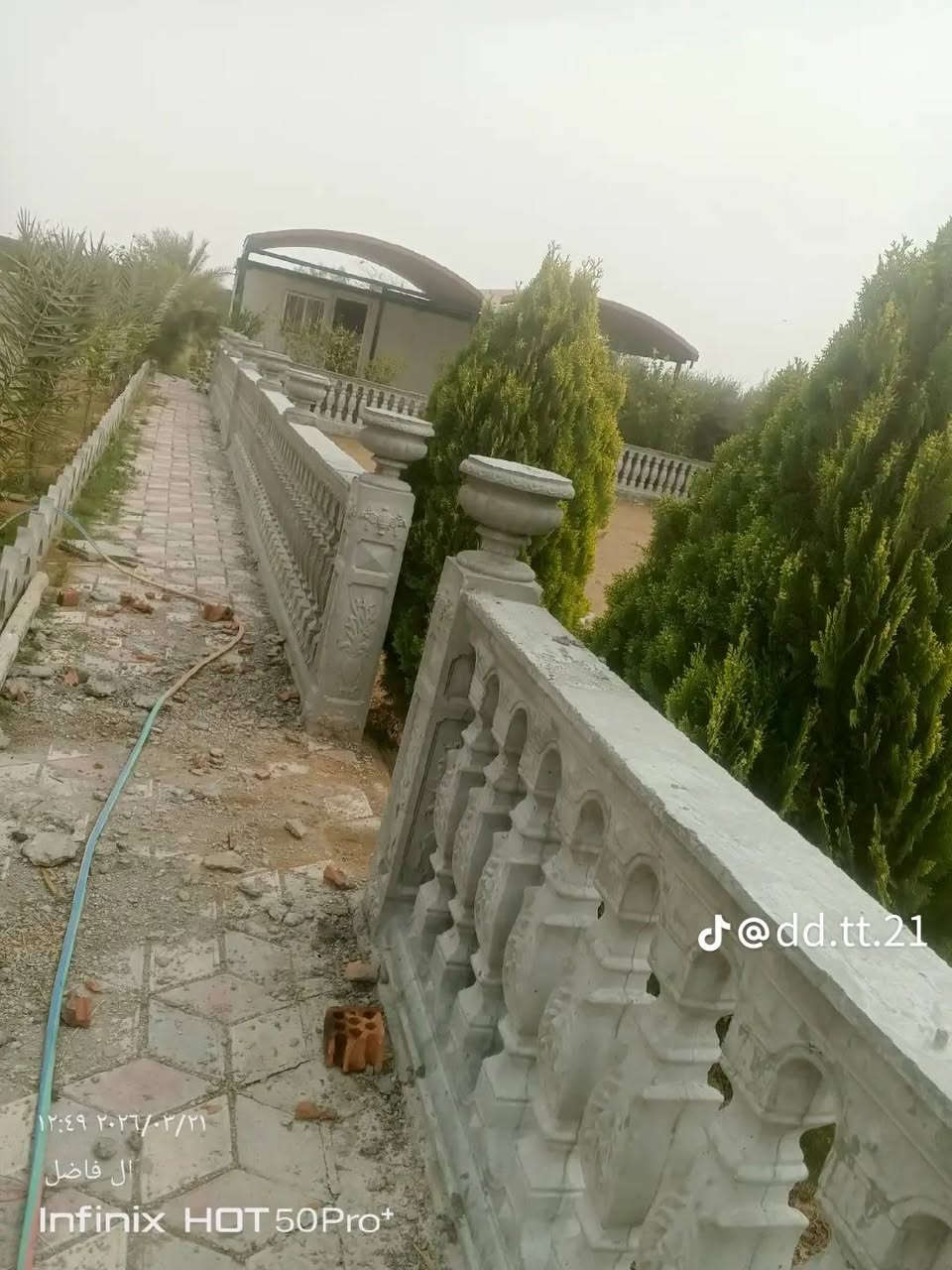 سياج مقرنص
 اسيجه حدايق مزارع بلكونات داير سطح حايط فتل حوش فتحات ماعليك سوى الاتصال برقم ***********
