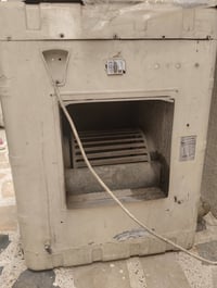 مبردة • نظيفه