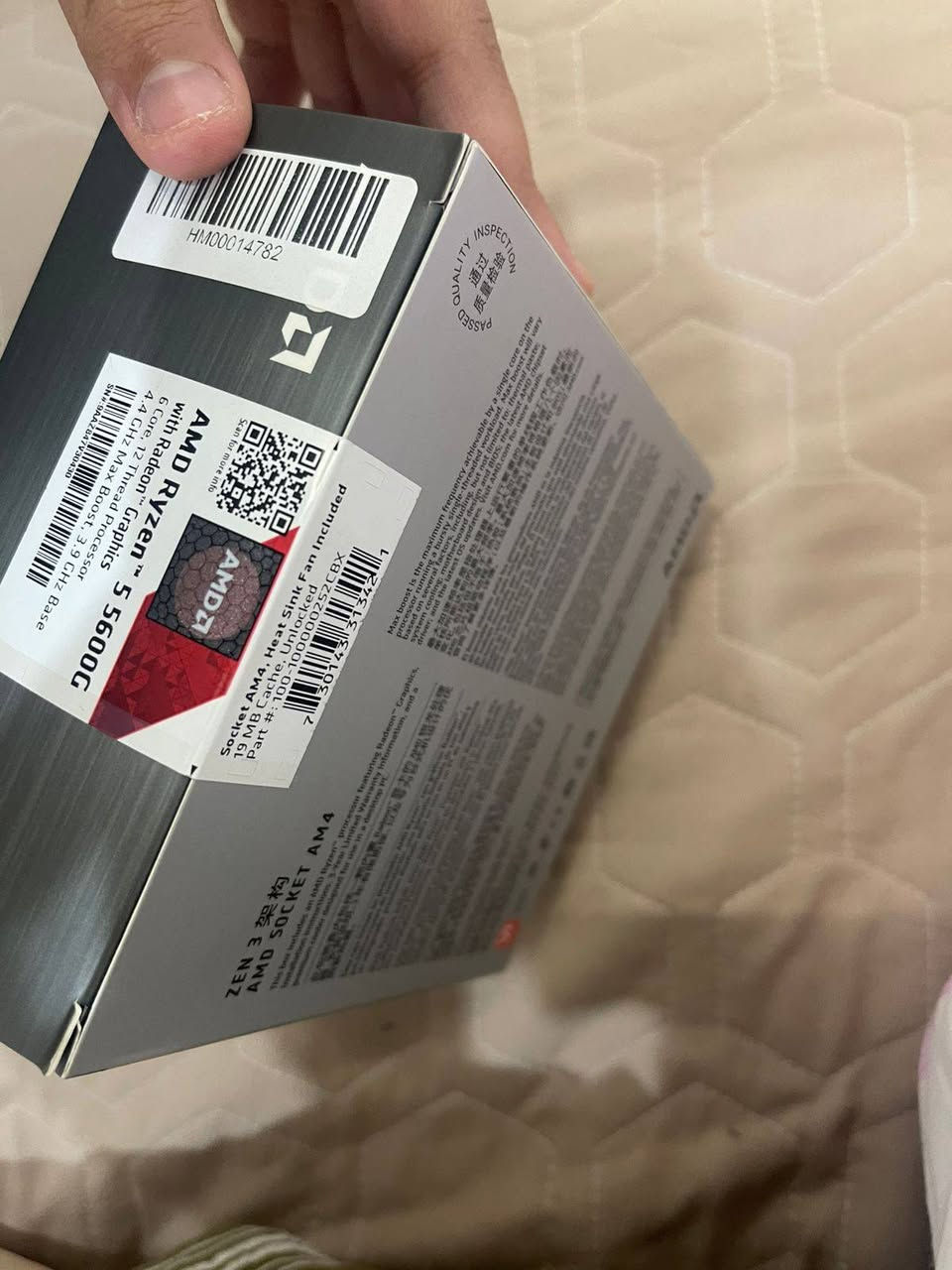 معالج amd rayzen 5 5600g جديد
للتواصل ***********

