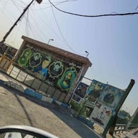 👋 غدا ويوميا ان شاءالله الى بغداد وبلعكس   07801643832  سيروان العاصم