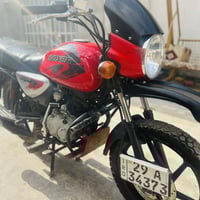 للبيع بوكسر 2020 رقم واسط باسمي  دراجه نضيفه خير من الله  السعر 1300 0...