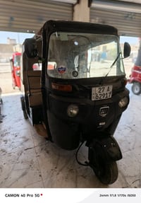 تكتك • رقم وسنويه • ناصريه الغراف