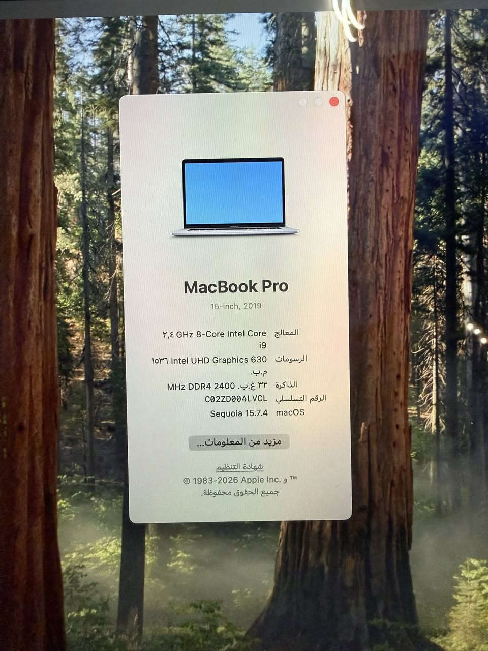 ماك بوك كما موضح مواصفاتها في الصور
السعر مليون


**إذا كنت صاحب هذا الإعلان وتريد حذفه لأي سبب، رجاءا أرسل رسالة إلى الدعم الفني**