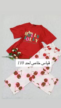 ملابس خليجية • مغسولة مكوية • خامة ناعمة