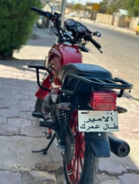 شاينك 2023 • موتوسيكل • الكوت