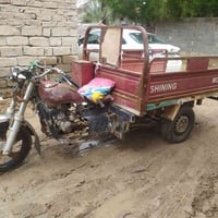 ستوته للبيع موديل 15 اوراق ضائعه سعره 750 وبيها مجال الستفسار على رقم ...