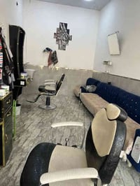 كرسي حلاقة • تكريت الديوم • مقابل صيدلية لبنى