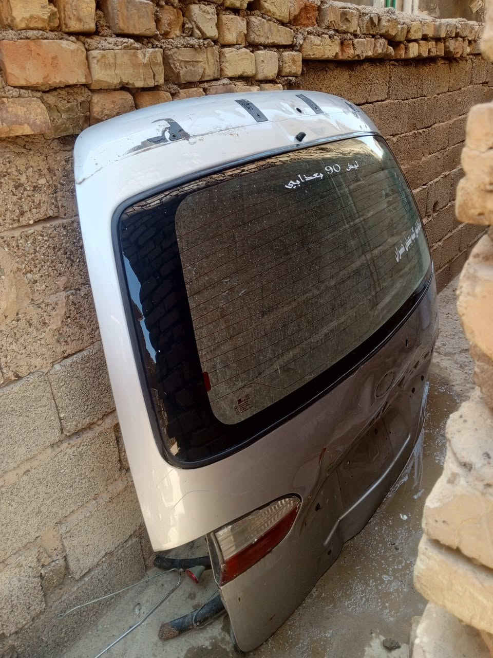 سلام عليكم غراض ستاركس للبيع باب جنطة بي دعمة خفيفه+تريشة مالتها+درع امامي سل ستيل جديد لارصعة ولاشي+بطاين مال باب جنطة 2007 +درج تفصال مال 2000 مكاني ديالى كنعان 
اتصل لئن كلمن وسعرة 
***********
