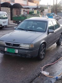 فكترا • ١٦٠٠ • رقم نينوى