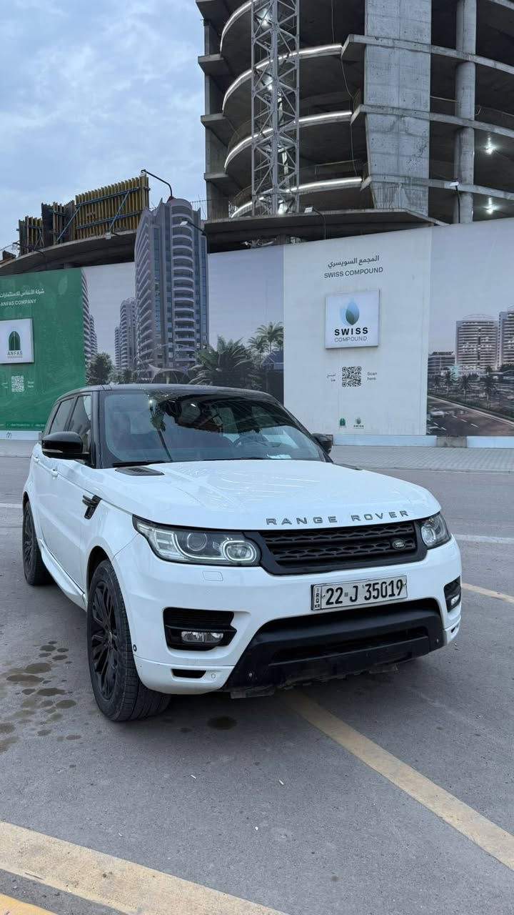 السلام عليكم
رانج سبورت 2014 
سوبر جارج 5.0
خليجه السياره بيها شويه بارد بالبنيد بس وكاله سردار .
ماشيه ٧١ mi
مابيها اي نقص السياره 
السياره محيطه بالكامرات ٥كامرات بيها 
السماعات ميرديان ماشاءلله الصوت .
دواسات كهربائيه .
جكات 3 وضعيات 
جنطه كهرباء 
لايتات دينامك .
٥شاشات ومال تبريد محدثه مال حديث .
مثبت سرعه وخزن ميموري 
كشنات جلد ولونها احمر 
البوب شفط .
بنوراما السياره .
سياره تو كلر بلادي . 
وبعد بيها هواي شغلات . 
رقمه اربيل . 
مكان سيارت بغداد  
متواجد خاص واتساب *********** 
وماكو هيج سعر 265 ومجال ..
