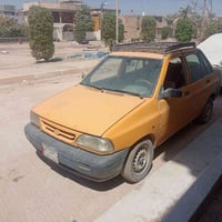 سايبا • ٢٠١١ • حله حي الإمام علي