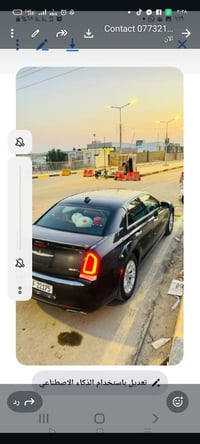 وبامه. 17مرمز 18  سياره جاهزه سعرها 132 رقم. هاتف 07732123590