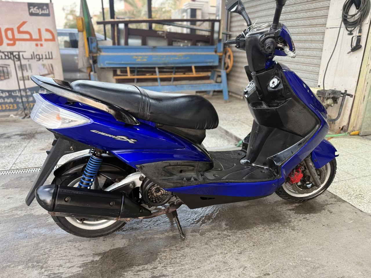 سلام عليكم غسل وبولش جميع انواع الدراجات وباسعار تنافسيه العنوان الاعظميه راغبه خاتون شارع المخرج قرب العامر  ماستر ***********
